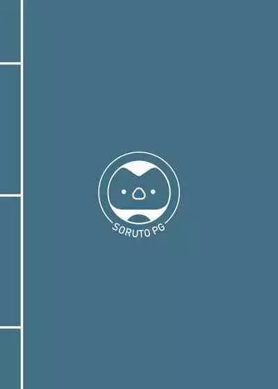 FF40 [鹽水企鵝] 2023 新年短篇 恐怖蟑螂公個人分享