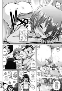 [Ponsuke] Sukumizu Hiyake no Kakurenbo | School Swimsuit Tan Hide and Seek (COMIC LO 2016-10) [English] [ATF]