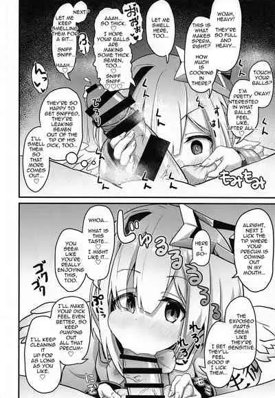 [Wayawaya (Waya)] Onegaishimasu Ikkai dake de Ii no de Toriaezu Kaide Kudasai | Please! Just Once Is Fine, So Smell My Dick! (Various) [English] [BanjoFuzz]