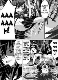 [Dining] Benigami no Messatsuki ~Teki Onna ni Juurin Sareru Kouketsu Shoujo~ (High School DxD) [English] [desudesu]