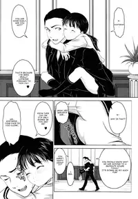 [Osuzu Akiomi] First Love [English]