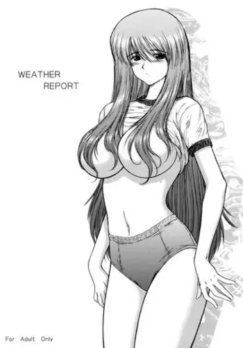 (CR34) [BLACK DOG (Kuroinu Juu)] WEATHER REPORT (Genshiken) [Chinese]