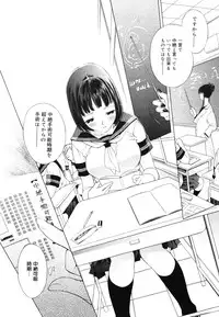 COMIC Megastore H 2006-07