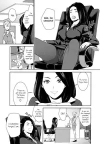 [Comaku] Anmari Sono Ki ni Sasenai de | Don't Make Me So Turned On. Ch. 1 (L Girls 01) [English] [Yuri-ism]