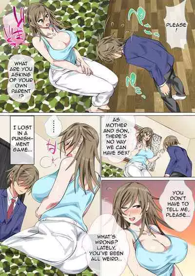 Ijimerarekko no Hahaoya ga Hamedori suru Batsu Game ni Makikomareta Kekka