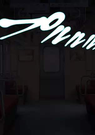 Joujaku na Ojou-sama ga YariCir no Jittai o Shiruyoude Part:1-4