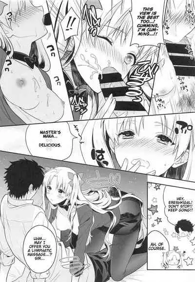 [Aburi-don (Engawa Aburi)] Ganbaru HoteliEre ~Service Suru no da wa~ (Fate/Grand Order) [English] [Thennos Scans]