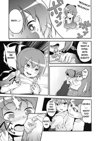 (C81) [Terebisan (Chuusuu Kairo)] Touhou Terebisan 2 (Touhou Project) [English]