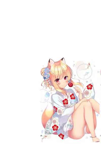 Boku no Risou no Isekai Seikatsu Soushuuhen 02 | My Ideal Life in Another World Omnibus 02