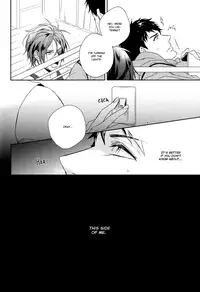 (Renai Jiyuugata! entry5) [URO (Amama)] Shark (Free!) [English] [Baka Dumb Aho Scans]