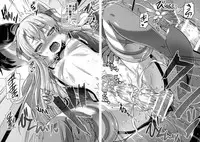 (C88) [Once Only (Nekoi Hikaru)] Yabai! Uchi no Amatsukaze ga Taihashita! (Kantai Collection -KanColle-)