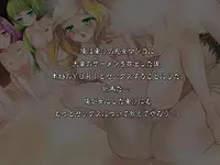 [DL Mate] Copy Ningen wo Tsukureru Polaroid Camera de Ima Made Hanashi Sura Dekinakatta Joshi ni Yaritai Houdai!