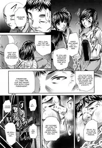 [NABURU] Yokubou no Shuuraku Conclusion (COMIC Shingeki 2015-04) [English] [CGrascal]