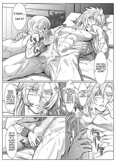 [Shimesaba (isaki)] Korou no Yume [English] [Yuuta's Blog]