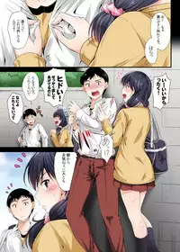 [DM-FC (Mutsuki)] Zutto Matteta no ni... Watashi Yarichin no Aitsu ni Shojo o Sasageta yo