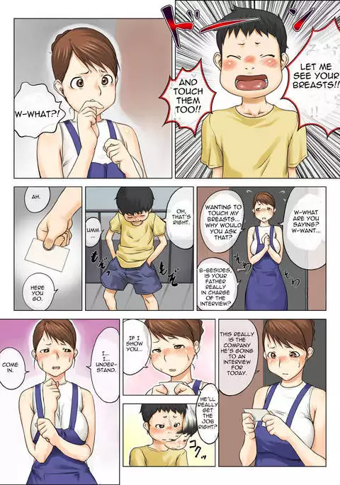 Nettori Netorare - Chapter 1