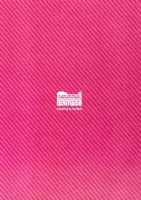 (C91) [Ichinose (Ichinose Land)] Lunalu Sensei to Korwa no Doki Doki Danshi Shuzai (Granblue Fantasy) [English] [ATF]