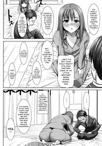 [Tanaka Aji] Ai no Musume... Sakurako | Love's Daughter Sakurako Ch.1-2 [English] {Doujins.com}