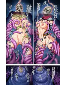 [Studio TAGATA (Yontarou)] Dluminia Oukoku Monogatari Tsurie - Dluminia kingdom story 