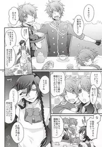 (Happy Prince Party 2) [GOOD ANIMALS (Inukai)] Tokiya in Wonderland (Uta no Prince-sama)