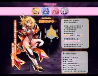 [Makutsutei (Nagai Wataru)] Orgasm Unit EX -Mahou Senshi Akari Ch. 1-7 [Chinese] [这很恶堕 x Lolipoi汉化组]
