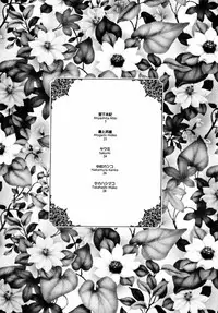 (C59) [Kyougetsutei (Various)] CARDCAPTOR SAKURACHANG! 2 Sakura-chan SecondStage (CardCaptor Sakura)