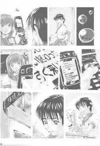 (C65) [HARNESS (asuka, in pulse)] Haru ni Sakura ga (Street Fighter)