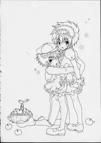 [Guru Guru Margarine (Asahiya Butter)] Fushigi Na Peach Pie (Digimon Adventure 02) [English] [SaHa]