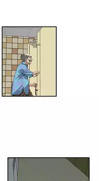 Take a Peek 偷窥 Ch.39~48 [Chinese]中文