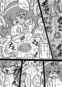 [MYON+1] あらあら～アレ？あ！？