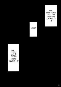 (C76) [Insert (Ken)] Minna no Bakunyuu Ona Maid [Everyone's Big Breasted Maid] [English] [SaHa+Rarzor]