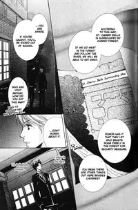 [Kaou Saeko] Kunshu no Ai wa Yoru ni Hana Saku [English] (yaoi)