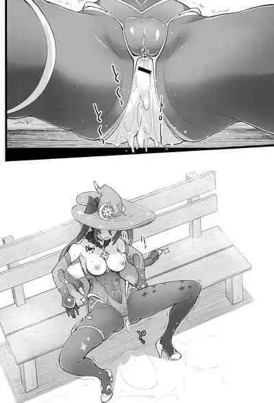 (C101) [Dish up (Warabi Yuuzou)] Mona-Gete 2 | Mona-Goth 2 (Genshin Impact) [English] [Kyuume]