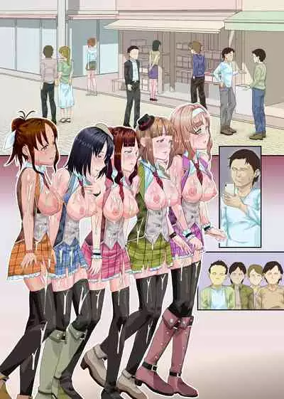 Chika Idol × Kansen. Watashi-tachi Oma〇ko Debut Shimasu! Guerrilla Rojou Live Sex mo Nakadashi Fan Service mo Nan datte Shimasu!～