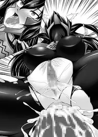 [Kokushoku Suisei Teikoku (Imiju, Kanten)] Hime Konoe (Muv-Luv Alternative: Total Eclipse) [Digital] [Incomplete]