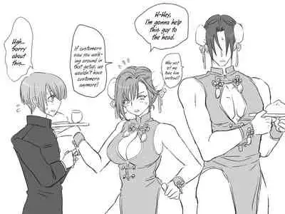 Seitenkango, Shinyuu to | After I got genderbend, my friend and I...