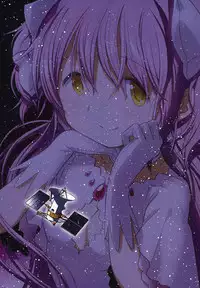 (C87) [GADGET (A-10)] GIRLIE: EX (Puella Magi Madoka Magica) [Chinese] [沒有漢化]