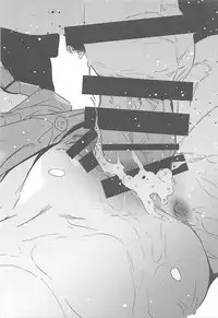 (C93) [Camrism (Kito Sakeru)] Ore no Imouto ga Konna ni Kawaikute Tamaranai (Eromanga Sensei)