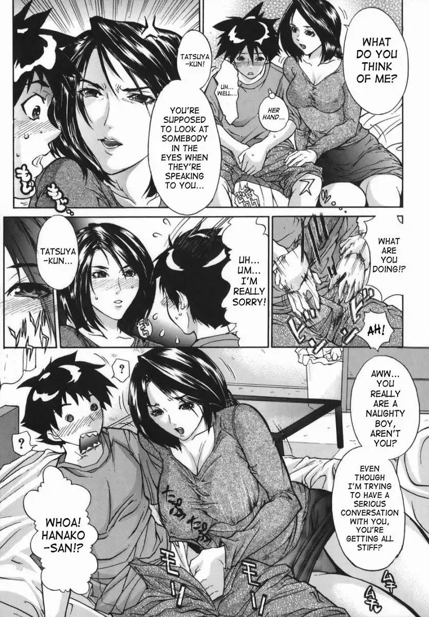 Motherlike Obscene Wife