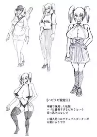 Bakunyuu Kouhai ni Shasei Kanri Sareta Ue ni Netorare Maso ni Sareta Ken Usagi Kaijin Happy Rabbit Hen