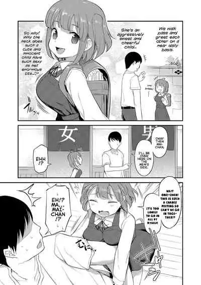 [Hayake] Imouto no Hadaka o Mite Koufun Suru nante Hen na Onii-chan | What Kind of Weirdo Onii-chan Gets Excited From Seeing His Little Sister Naked? [English] [Mistvern + Shippoyasha] [Digital]