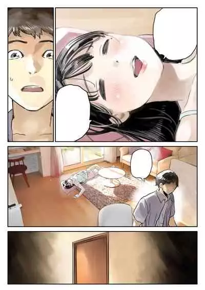 [Chocoro] Kanojo no SmaPho o Nozoita dake nano ni - UNOFFICIAL CLEAN DECENSORED PAGES