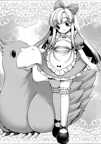 (C89) [Yosutebito na Mangakaki (Tomoki Tomonori)] Naka ni Dashichau Koibito Gokko (Alice in Wonderland) [English] {Mant}