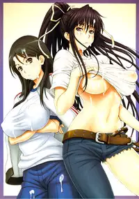 (C79) [GEGERA STANDARD (Gegera Toshikazu)] Kyonyuu Mokuroku (Toaru Majutsu no Index)