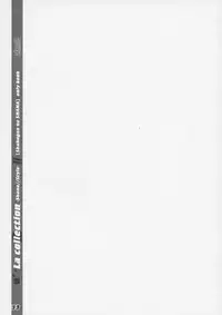 (C86) [a.la.mode (Kagura Takeshi)] La Collection2-ShanaStyle- (Shakugan no Shana)