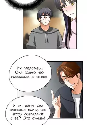 SStudy Ch.0-8