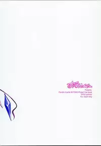 (C90) [Sujoyu & Co. (Sujoyushi)] Kageki-kei JS Idol Flan-chan!! (Touhou Project)