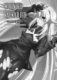 (SC41) [C.R's NEST (Akenami Yasutaka, C.R)] WOUNDED VALKYRJUR (Arcana Heart)
