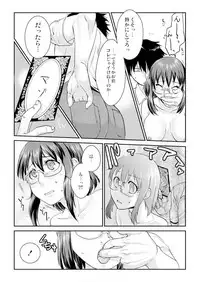 王様カード~貴方の欲望叶えます~ 1,2,3