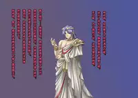 [Akuma Toshi Keikaku (Akumakko, Toshizou)] TS Ikusa Megami Cecil [Chinese] [这很恶堕x lolipoi x不咕鸟汉化组]